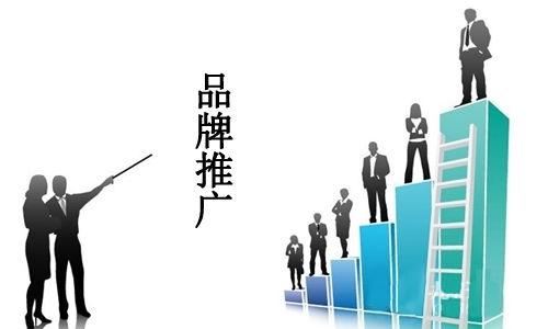 企業(yè)品牌營銷策劃的關(guān)鍵步驟與實踐策略